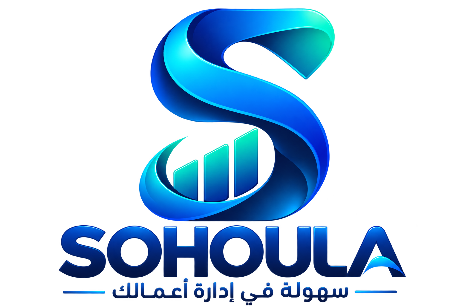 سهولة — SOHOULA